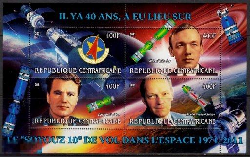 SS ЦАР 2011 67-2 КОСМОС РАКЕТА СОЮЗ ЕЛИСЕЕВ ШАТАЛОВ РУКАВИШНИКОВ 