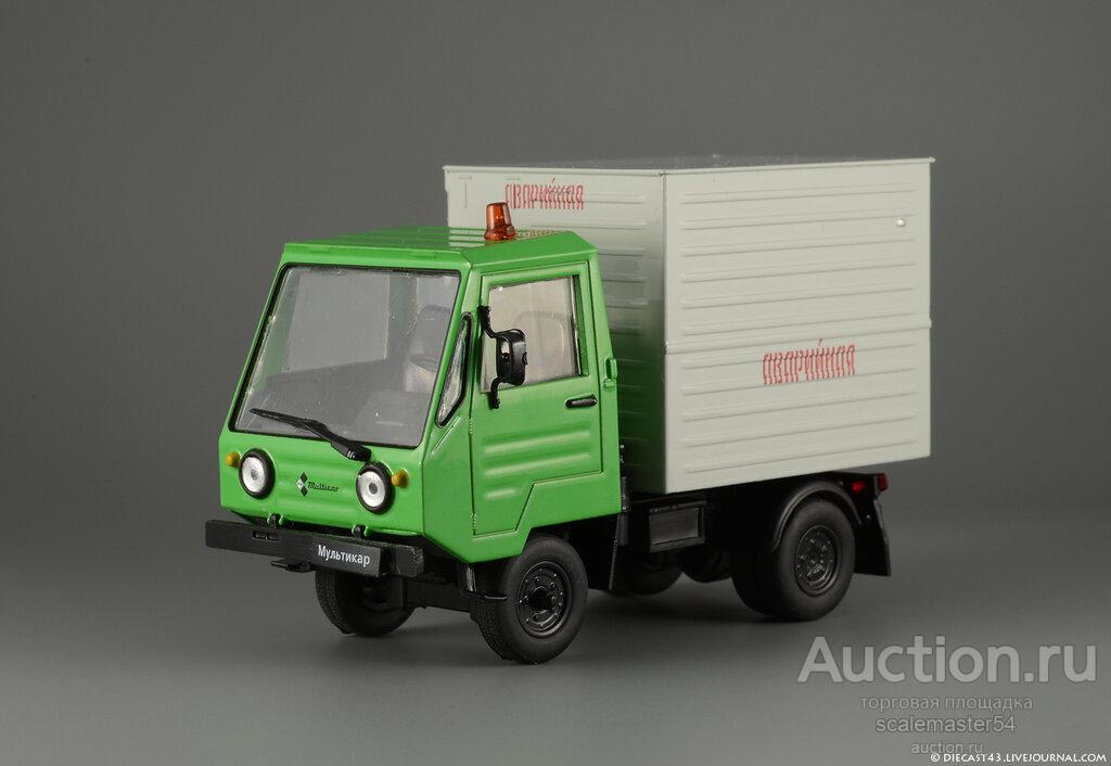 Мультикар-25 фургон Аварийная Автомобили на службе №63 1/43