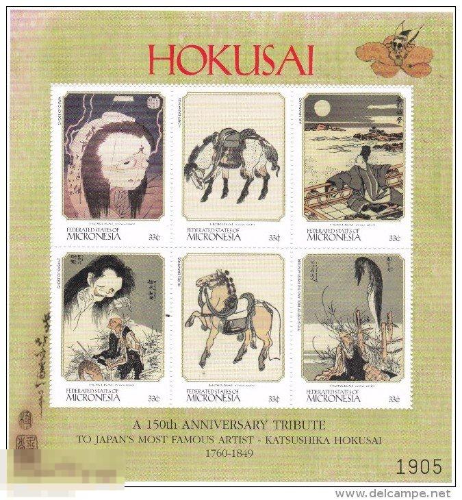 МИКРОНЕЗИЯ  ЖИВОПИСЬ КАРТИНА КОНЬ ЛОШАДЬ ХУДОЖНИК ХОКУСАИ 146 =СМ. ОПИСАНИЕ И ФОТО ДЕФЕКТ 