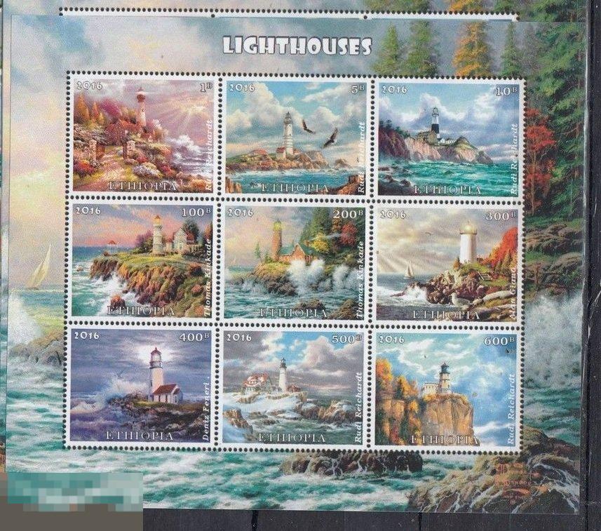 ЭФИОПИЯ 2016 МАЯК 24 МОРЕ ЧАЙКИ