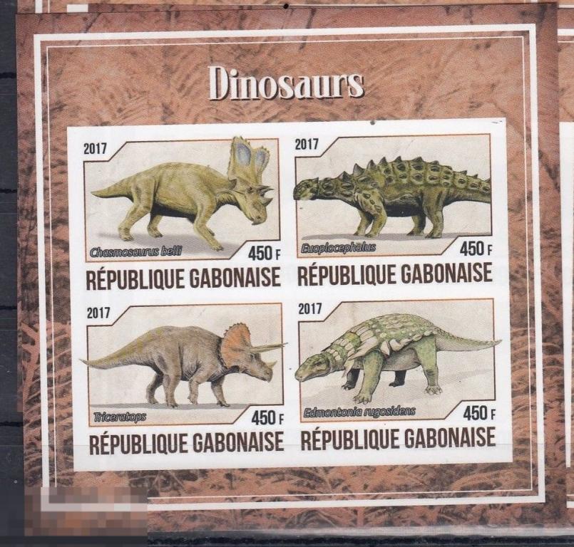 ГАБОН 2017 23 ДИНОЗАВР ФАУНА ДОИСТОРИЧЕСКИЕ ЖИВОТНЫЕ 