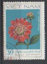 ВЬЕТНАМ 1982 1 ЦВЕТЫ ФЛОРА ПРИРОДА 