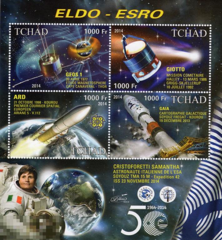 ЧАД  2014 158 КОСМОС АСТРОНОМИЯ ЗВЕЗДЫ КОСМОНАВТ САМАНТА КРИСТОФОРЕТТИ РАКЕТА КОМЕТА-2 