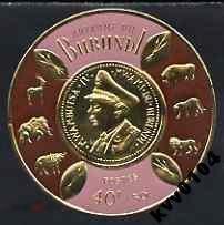 БУРУНДИ 1965 МОНЕТА ДЕНЬГИ БАНК ГЕРБ СЛОН ЛЕВ БУЙВОЛ 