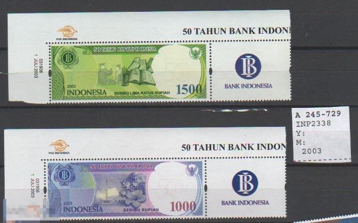 ИНДОНЕЗИЯ 2003  БАНК ВАЛЮТА  МОНЕТА ДЕНЬГИ 64 