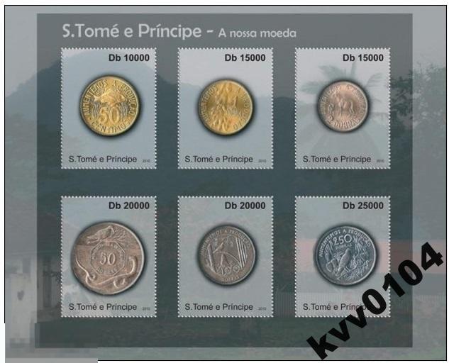 ТОМЕ ПРИНСИПИ  2010 ДЕНЬГИ МОНЕТА БАНК  ВАЛЮТА 311 