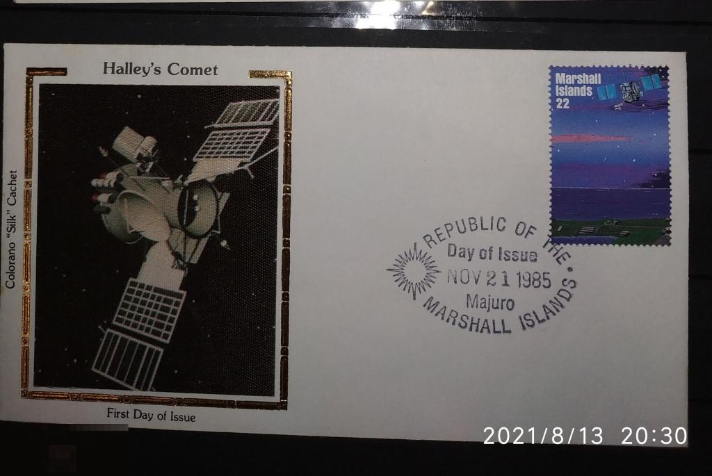 МАРШАЛЛЫ 1985 КОСМОС АСТРОНОМИЯ КОМЕТА ГАЛЛЕЙ СПУТНИК ДЖОТТО ШЕЛКОГРАФИЯ  ГАШЕНИЕ 