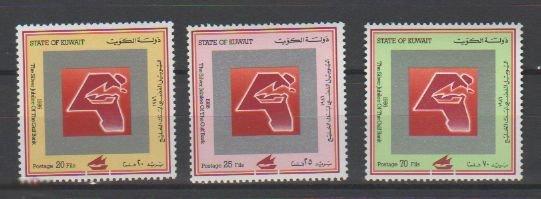 КУВЕЙТ 1986 БАНК ВАЛЮТА  МОНЕТА ДЕНЬГИ 602 