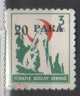 DN ТУРЦИЯ 1952 Sc#RA152 СТАНДАРТ МУЖЧИНА ЖЕНЩИНА СЛУЖЕБНАЯ ПОЛУМЕСЯЦ НАДПЕЧАТКА НОМИНАЛА 