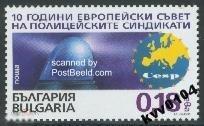 БОЛГАРИЯ 1999 ПОЛИЦИЯ КАРТА ФОНАРЬ 37 