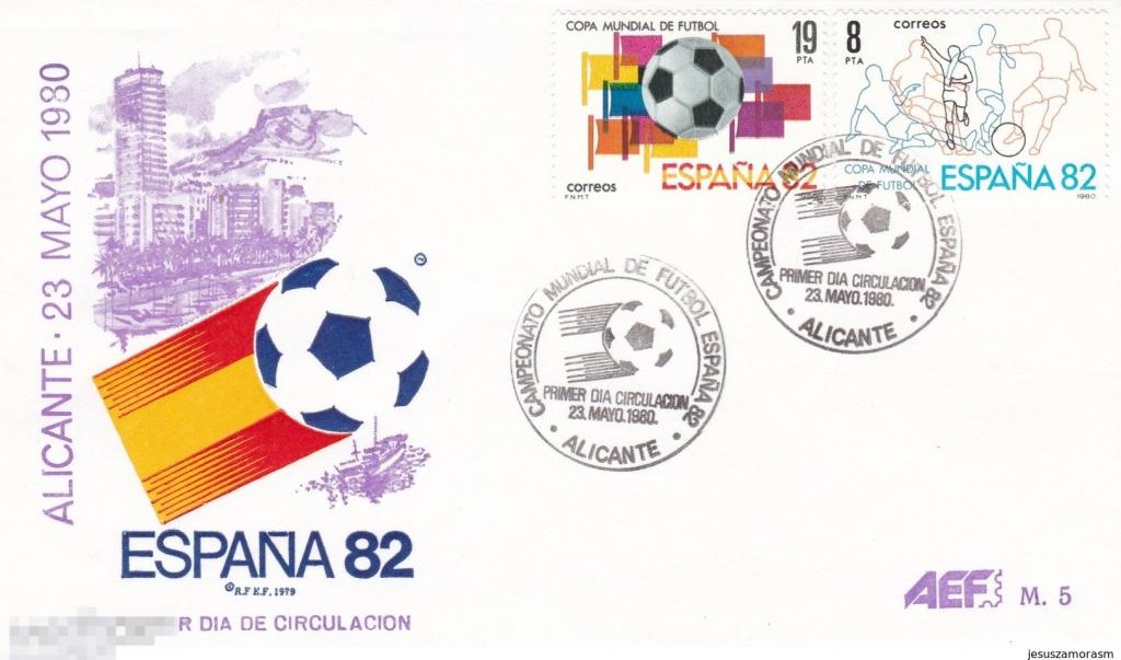 ИСПАНИЯ 1980 1982 ЧМ ФУТБОЛ СПЕЦГАШЕНИЕ АЛИКАНТЕ 