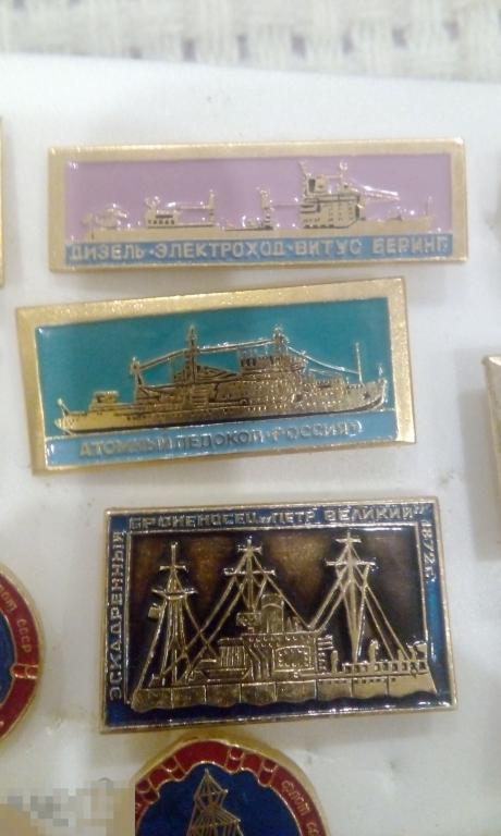 З. ФЛОТ МОРЕ ЭСКАДРЕННЫЙ БРОНЕНОСЕЦ ПЕТР ВЕЛИКИЙ 1872=НИЖНИЙ 