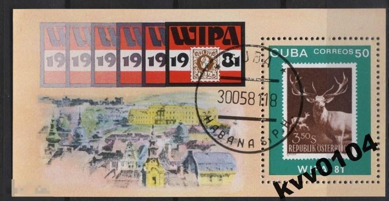 КУБА 1981 ФАУНА ОЛЕНЬ ВЫСТАВКА 16 