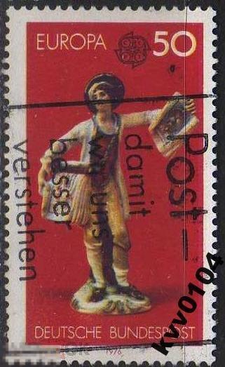 А.39 ФРГ 1976 МИХ№ 891 ЕВРОПА ГАЗЕТЧИК ФИГУРКА 