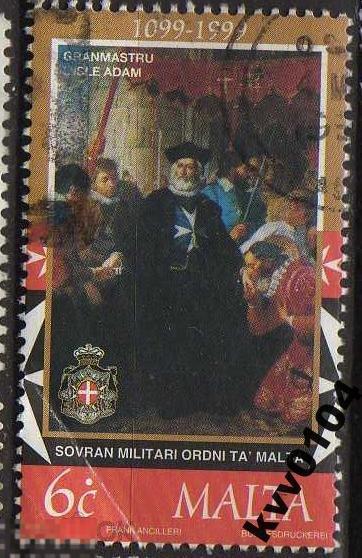 А.39 МАЛЬТА 1999 1060 МАГИСТР ОРДЕНА АДАМ КРЕСТ 