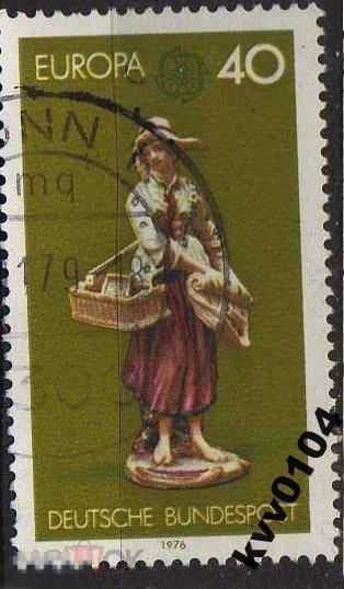А.39 ФРГ 1976 МИХ№ 890 ЕВРОПА ЖЕНЩИНА ОДЕЖДА 