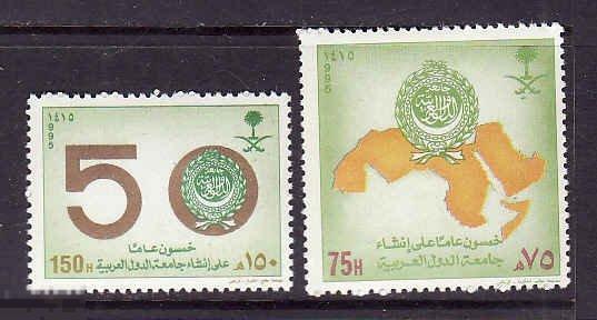 САУДОВСКАЯ АРАВИЯ 1995 119 ГЕРБ СИМБОЛ КАРТА ЮБИЛЕЙ 50 ЛЕТ ЭМБЛЕМА 