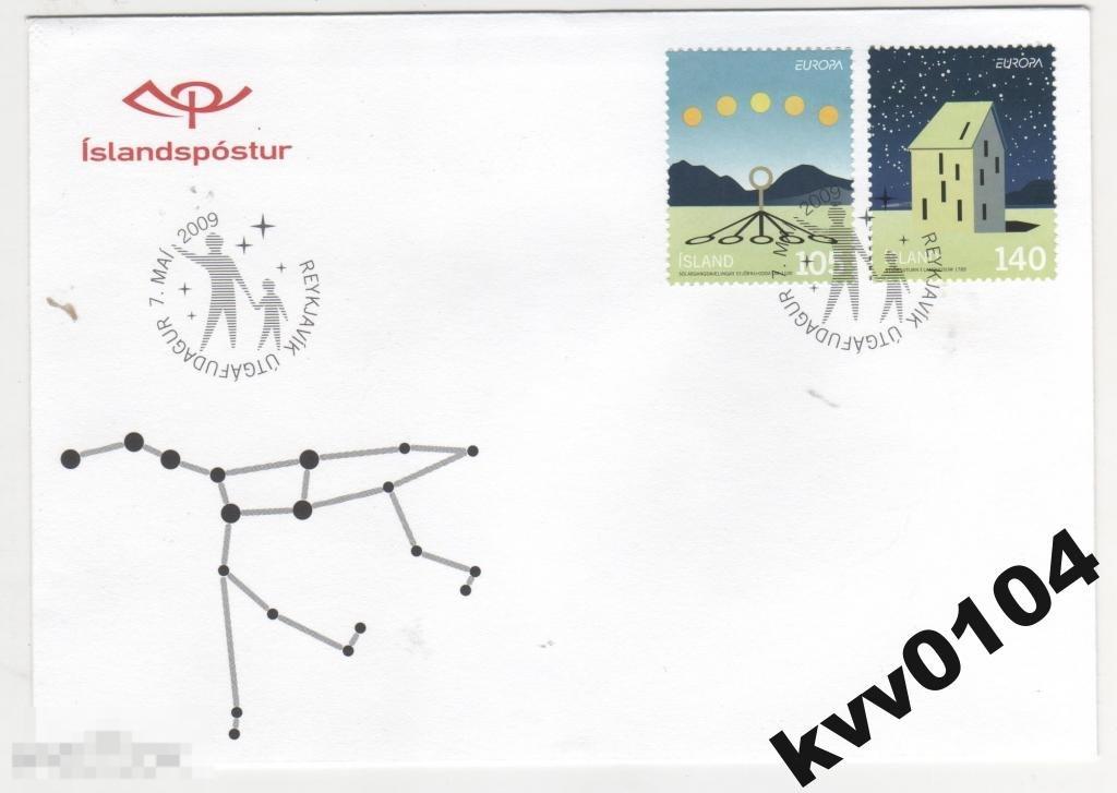ИСЛАНДИЯ 2009 КОСМОС СОЗДЕЗДИЕ ЗВЕЗДЫ ВСЕЛЕННАЯ 0 