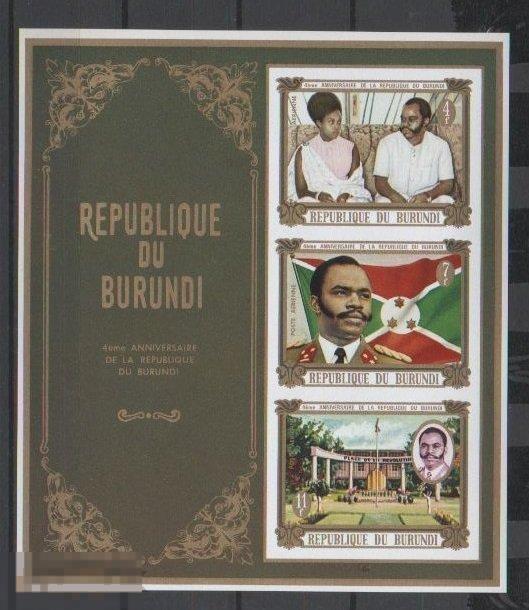 DN БУРУНДИ 1970 Sc#349А ГОДОВЩИНА НЕЗАВИСИМОСТЬ ПРЕЗИДЕНТ Мишель Мичомберо ФЛАГ =НЕПЕРФОРИР 