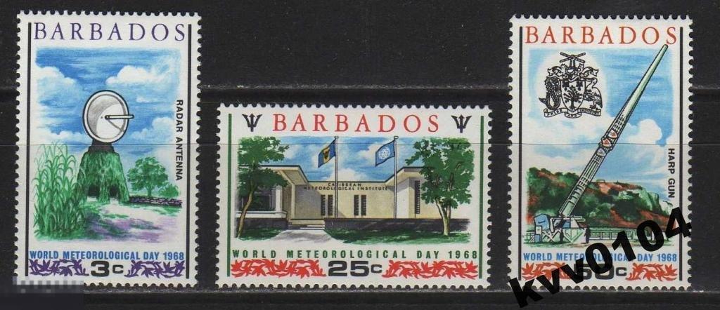 БАРБАДОС 1968 МЕТЕОРОЛОГИЯ (38) 