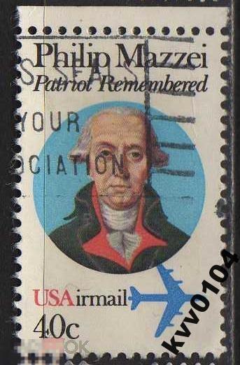 А.39 США 1980 ФИЛИПП МАЗЕЙ ПОЛИТИК ПИСАТЕЛЬ 