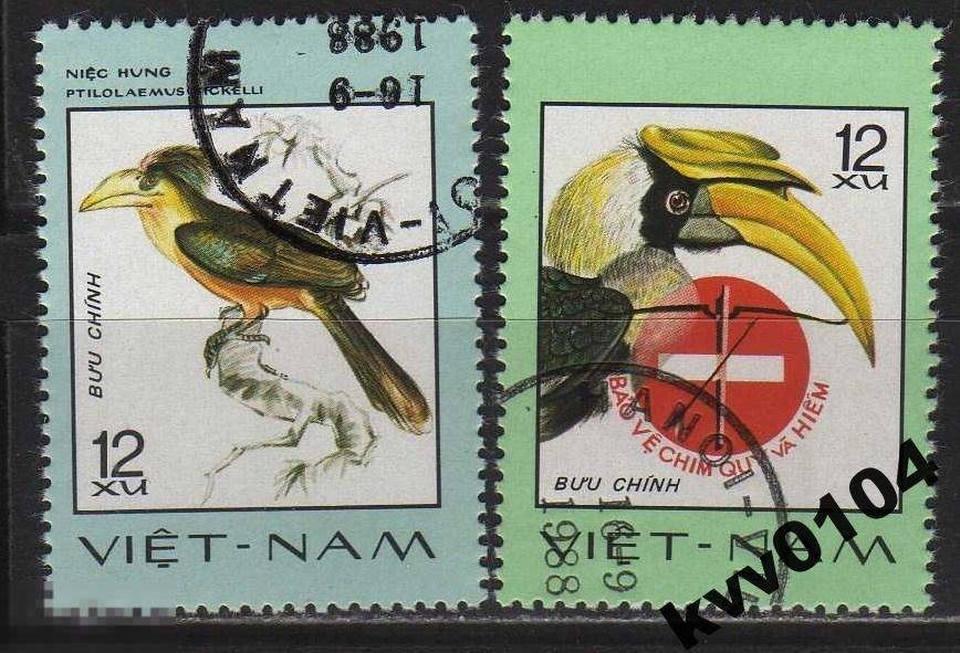 1.5 ПТИЦЫ ВЬЕТНАМ 1988 