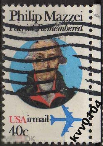 А.39 США 1980 ФИЛИПП МАЗЕЙ ПОЛИТИК ПИСАТЕЛЬ 