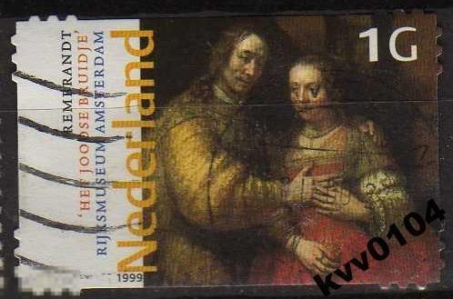 А.39 НИДЕРЛАНДЫ 1999 КАРТИНА РЕМБРАНДТ 