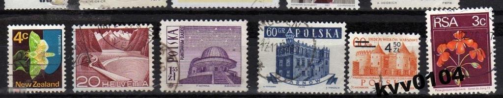 А.39 ЮЖНАЯ АФРИКА РСА 1973 ФЛОРА ЦВЕТЫ ЦВЕТОК 