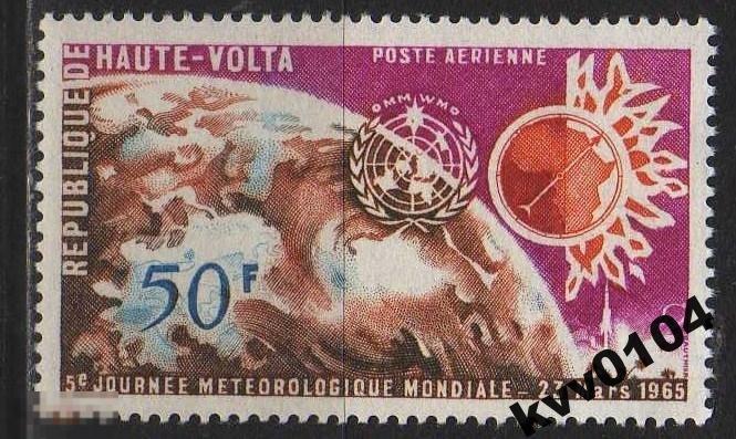 ВЕРХНЯЯ ВОЛЬТА БУРКИНА ФАСО 1965 МЕТЕОРОЛОГИЯ (48) 
