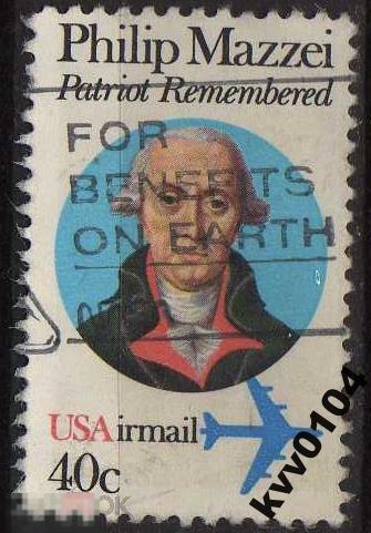 А.39 США 1980 ФИЛИПП МАЗЕЙ ПОЛИТИК ПИСАТЕЛЬ 