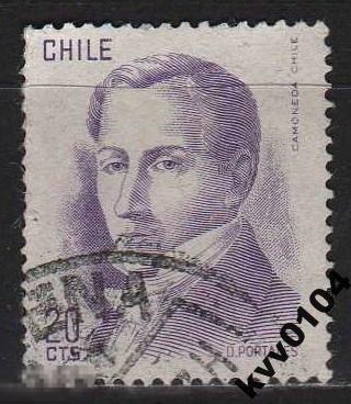 ЧИЛИ 1976 Sc# 478 ПЕРСОНАЛИИ ДИЕГО ПОРТАЛЕС МИНФИН-1 