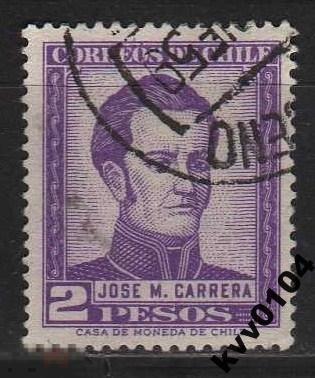 ЧИЛИ 1956 Sc# 293 ПЕРСОНАЛИИ ХОСЕ КАРРЕРА 
