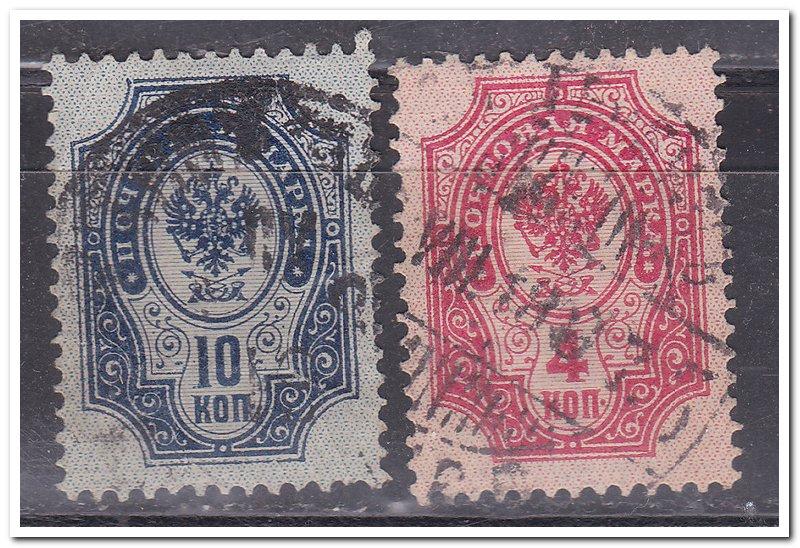 1889 11 выпуск стандарт 4 и 10 коп гаш горизонтальный в.з.