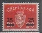 DJ НОРВЕГИЯ 1949 Sc#О57 ГЕРАЛЬДИКА ГЕРБ НАДПЕЧАТКА НОМИНАЛА ЛЕВ КОРОНА 