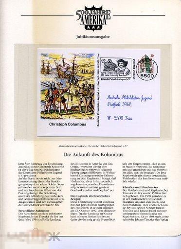 ГЕРМАНИЯ 1992 КОЛУМБ ОТКРЫТИЕ АМЕРИКИ ИНДЕЙЦЫ АБОРИГЕНЫ ВЫСАДКА ГАШЕНИЕ=СМ.ОПИСАНИЕ 