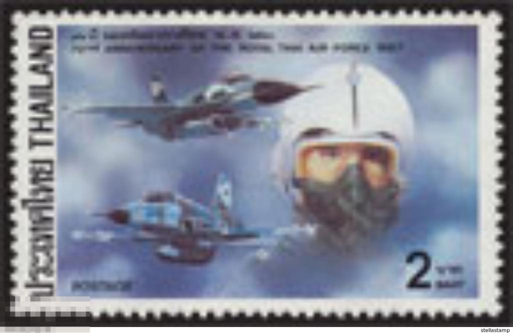 ST ТАЙЛАНД 1987-22 АВИАЦИЯ САМОЛЕТ ЛЕТЧИК ПИЛОТ 