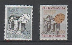 ЮГОСЛАВИЯ 1980 НЕДЕЛЯ СОЛИДАРНОСТИ РУИНЫ ЧАСЫ ЦИФЕРБЛАТ 