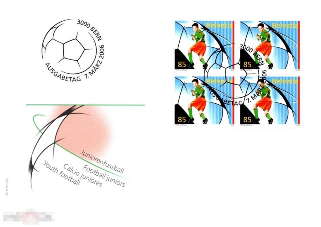 ШВЕЙЦАРИЯ 2006-227 ФУТБОЛ СПОРТ ГАШЕНИЕ ЮНИОРЫ КВАРТА 