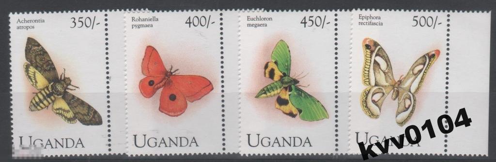 УГАНДА 1994 БАБОЧКИ НАСЕКОМЫЕ 0 