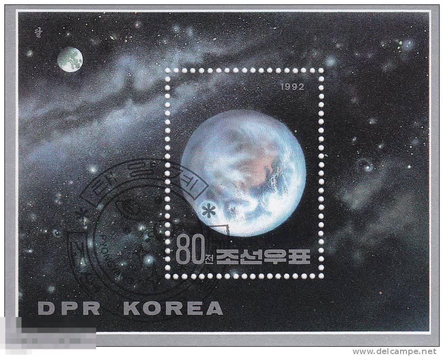 КОРЕЯ 1992 14 ЗЕМЛЯ КОСМОС ВСЕЛЕННАЯ ЛУНА 