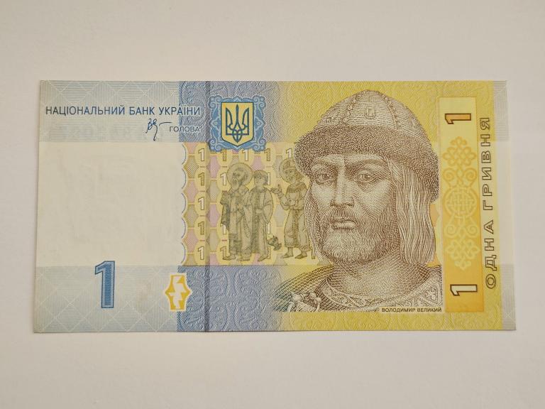 Купюра Банкнота Украина 1  гривна 2006   Состояние   А 8 Пресс UNC
