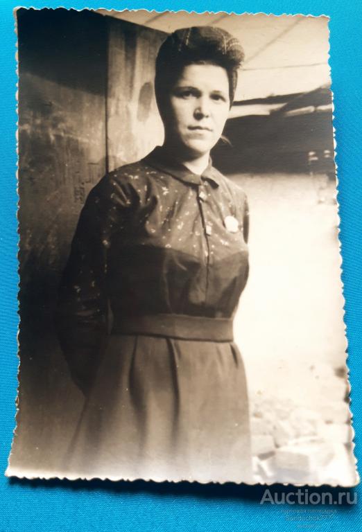 Советская Женщина. Мода, Стиль. Портрет. Старинное фото СССР 1950 год. 11 х 15,5 см.