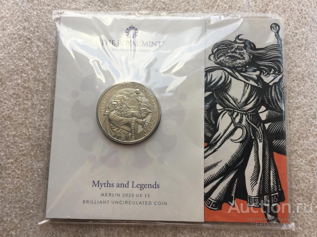 Великобритания 5 фунтов 2023 Мерлин Мифы и легенды БУКЛЕТ