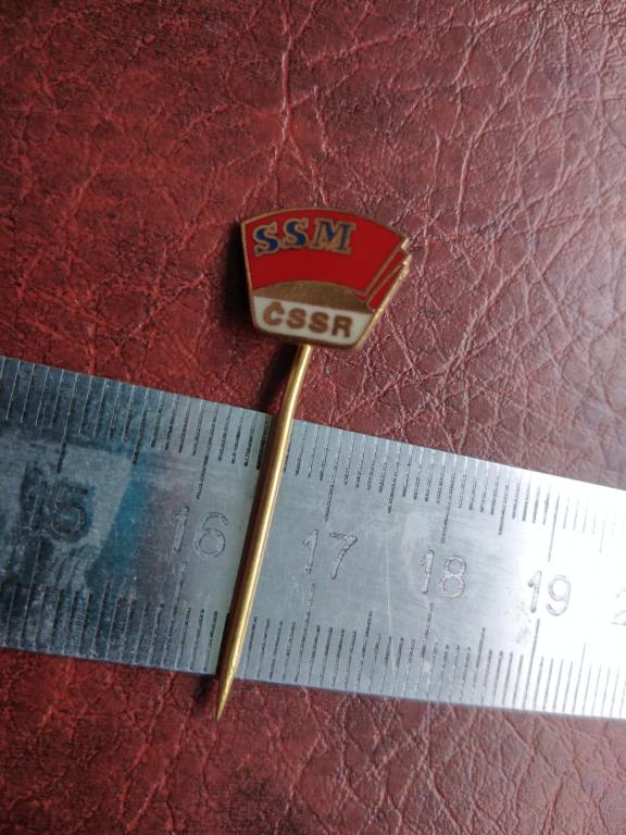Значок SSM CSSR.Чехословакия тяж.мет.