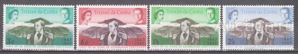 Тристан да Кунья 1967 100-летие визита герцога Эдинбургского Mi112-115 MNH