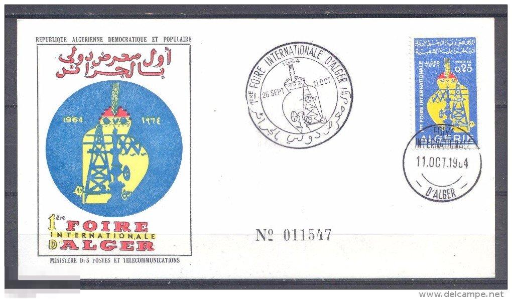 АЛЖИР 1984-50 НЕФТЬ ВЫШКА БУРЕНИЕ ЭМБЛЕМА ГАШЕНИЕ КАРТОЧКА 