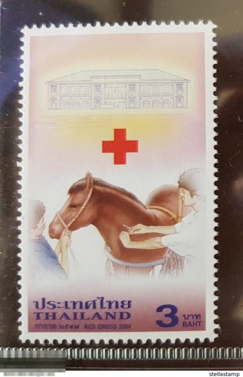 ST ТАЙЛАНД 2004-18-2 КРАСНЫЙ КРЕСТ МЕДИЦИНА КОНЬ ЛОШАДЬ ВЕТЕРИНАРИЯ 