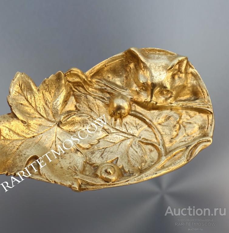 Подставка старинная антикварная кот улитка бронза латунь Германия 16