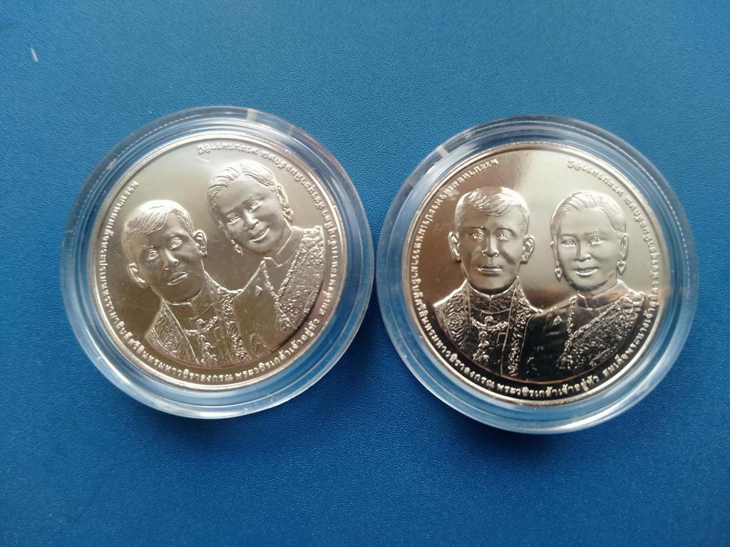 Таиланд 20 бат 2019 2021 Свадьба Короля Рамы X и Сутхиды UNC